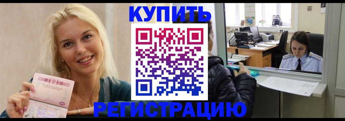 форма 3 в Мытищах